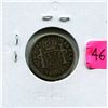 Image 2 : 1781 Silver Spanish One Reale