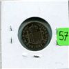 Image 2 : 1797 Silver Spanish One Reale