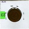 Image 2 : 1867 US Two Cent with Double Die Obverse - RARE
