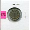 Image 2 : 1866 US Three Cent Nickel
