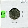 Image 2 : 1870 US Three Cent Nickel