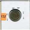 Image 2 : 1874 US Three Cent Nickel