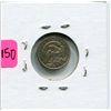 Image 2 : 1832 US Half Dime