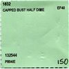 Image 3 : 1832 US Half Dime