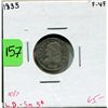 Image 1 : 1835 US Half Dime - Lg. Date, Small 5 Cent