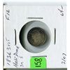 Image 1 : 1836 US Half Dime - Sm. 5 Cent