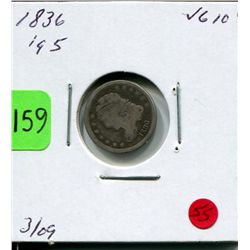 1836 US Half Dime - Large 5