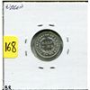 Image 2 : 1839 US Half Dime - No Drape
