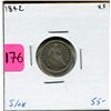 Image 1 : 1842 US Half Dime