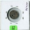 Image 2 : 1847 US Half Dime