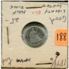 Image 1 : 1849 / 6 US Half Dime