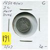 Image 1 : 1850 O US Half Dime