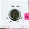 Image 2 : 1853 US Half Dime with Arrows and Drapery