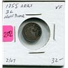 Image 1 : 1855 US Half Dime with Arrows