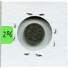 Image 2 : 1857 US Half Dime