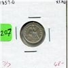 Image 1 : 1857 O US Half Dime