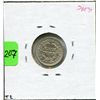 Image 2 : 1857 O US Half Dime