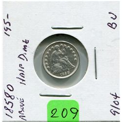 1858 O US Half Dime - Mint Mark Above