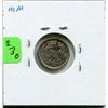 Image 2 : 1872 S US Half Dime - Mint Mark in Wreath - RARE