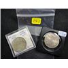 Image 1 : Saudi Arabian Coin Lot - 2 Pieces