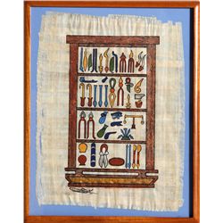 The Origin of Papyrus, Egyptian Papyrus