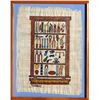 Image 1 : The Origin of Papyrus, Egyptian Papyrus