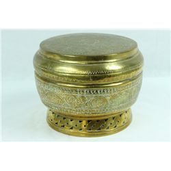 Brass Philipine Bowl w/Cover