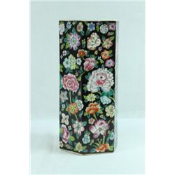 Chinease Vase w/Red Seal