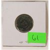 Image 2 : Roman Coin 316-347AD