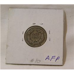 1857 Flying Eagle Cent