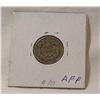 Image 1 : 1857 Flying Eagle Cent