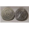 Image 1 : Red Lion & MGM Tokens