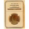 Image 1 : 1986 S NGC PF69 Ultra Cameo Statue of Liberty