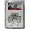 Image 1 : 2013 Panda Coin 10y  NGC MS69