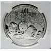 Image 2 : 2013 Panda Coin 10y  NGC MS69