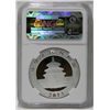 Image 4 : 2013 Panda Coin 10y  NGC MS69