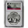 Image 1 : 2013 Panda Coin 10y NGC MS69