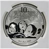 Image 2 : 2013 Panda Coin 10y NGC MS69