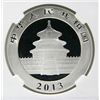 Image 3 : 2013 Panda Coin 10y NGC MS69