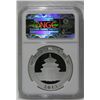 Image 4 : 2013 Panda Coin 10y NGC MS69