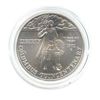 Image 1 : US Commemorative Dollar Uncirculated 1992-D Columbus