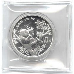 Chinese Silver Panda 1995