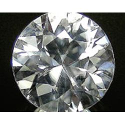 EGL CERT 0.6 CTW ROUND DIAMOND D/SI2