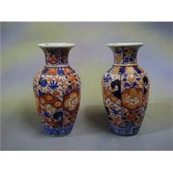 A pair of 19th Century Japanese Imari porcelain vases of baluster form 9"   £75-125...