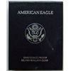 Image 3 : 1897 PROOF AMERICAN SILVER EAGLE WITH BOX AND COA