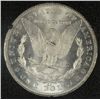Image 3 : 1884-CC GSA  MORGAN SILVER DOLLAR, ANACS MS-64  NO BOX OR CERTIFICATE