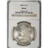1885-O MORGAN DOLLAR NGC MS66 SUPERB!