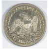 Image 2 : 1854-O SEATED HALF DOLLAR XF