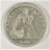 1847  Seated Liberty  $  XF couple small rim nics    est  $400-$425