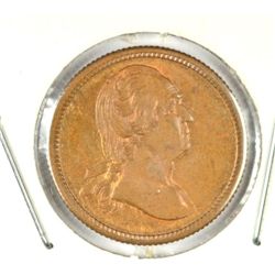 1864 GREAT CENTRAL FAIR TOKEN BU